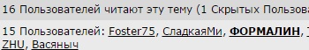 Wargaming 36