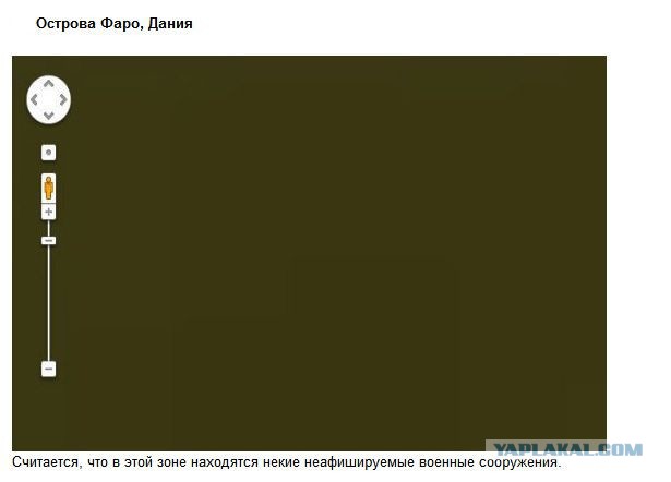 Скрытые локации в картах Гугл