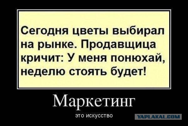 16 примеров нестандартного маркетинга