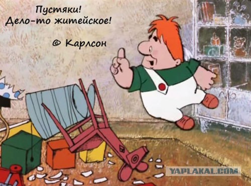 ЧЕ-2016 - финальный раунд. Часть III.