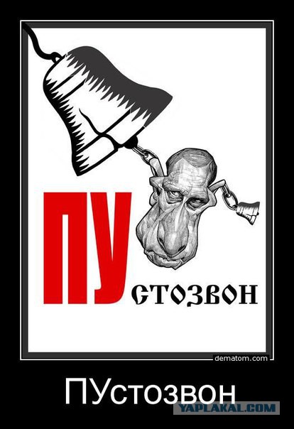Помощник Путина заявил о чрезмерном укреплении рубля!