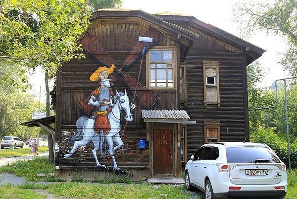 Картинки для отдыха глаз