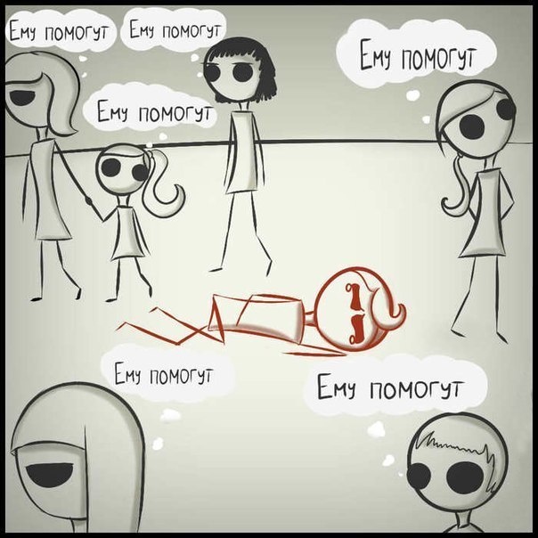 Карикатуры всякие-разные