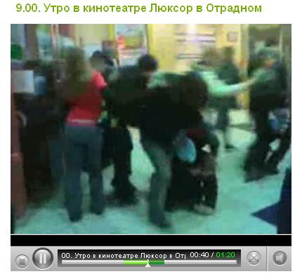 Бесплатный показ порно (видео)