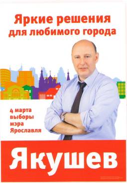 Только мне кажется, что это картинка лучше всего описывает суть происходящего?