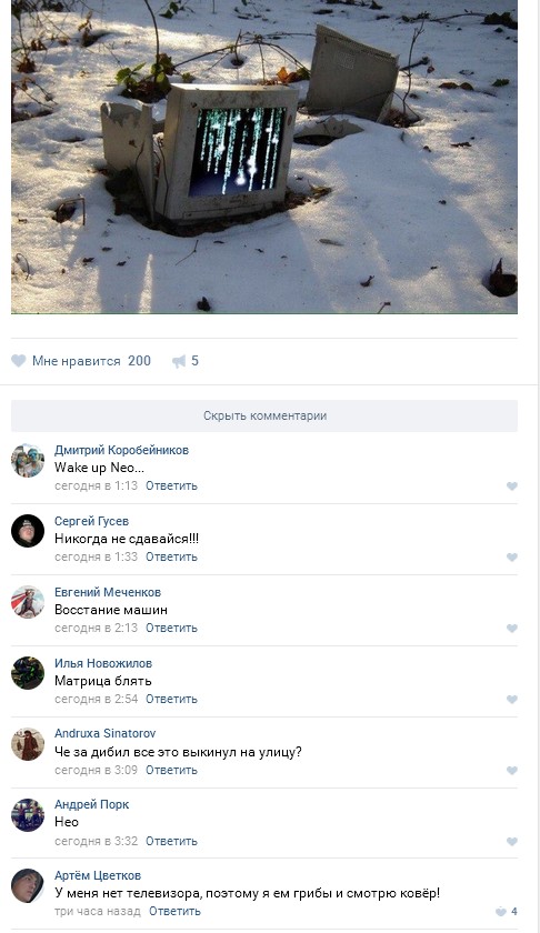 Ужасы и приколы из соцсетей 18+