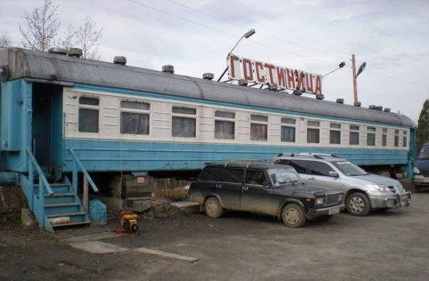 Всякие разные картинки из интернета