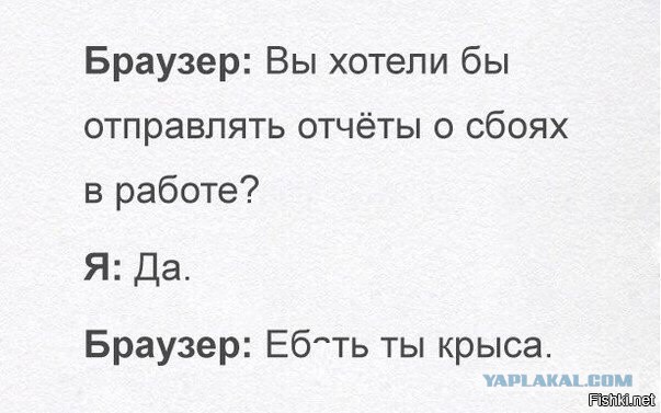Подборка интересных и веселых картинок