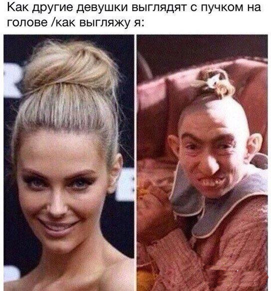Картинки из ваших интернетов