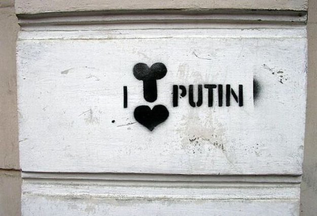 Смешные картинки