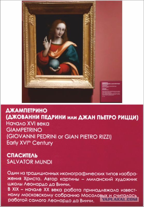 Здания занесенные грунтом