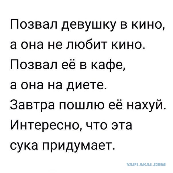 Картинки из мусорной корзинки