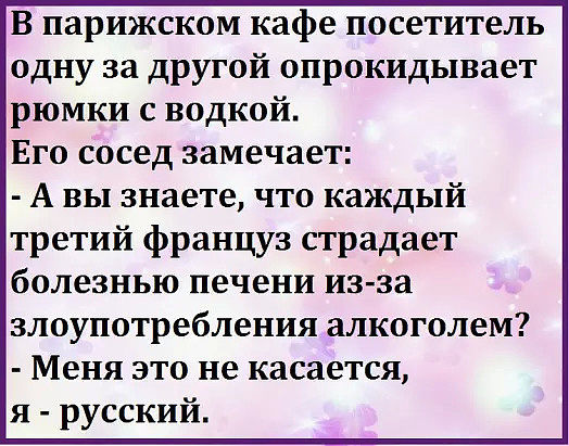25 карточек мрачного юмора…