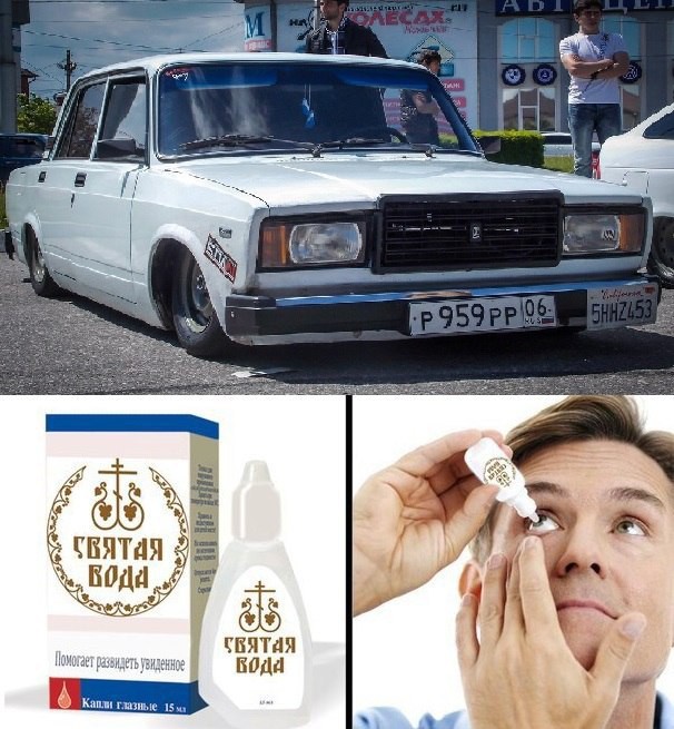 Поиграем в циферки?