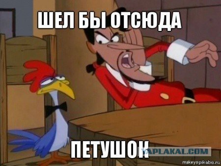 Никакой мистики! Юрий Антипов разгадал причины трагедии на перевале Дятлова
