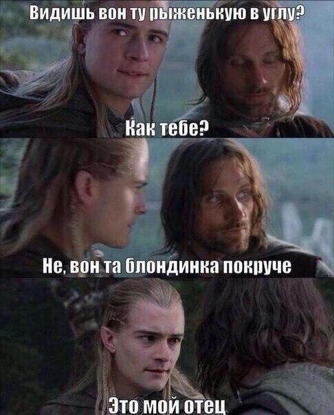 Приколы в стиле "регресс"