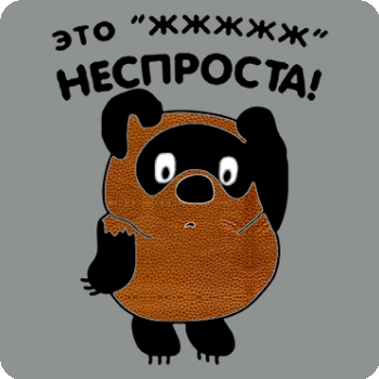 Соловьев жестко обосрал кавказцев