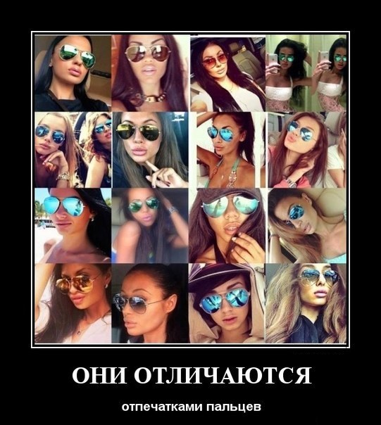 Мымра