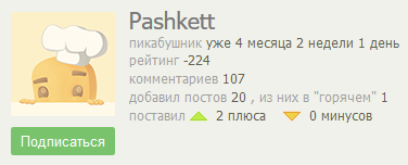 Да, свидетели никому не нужны