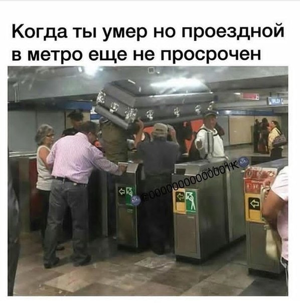 Просто картинки