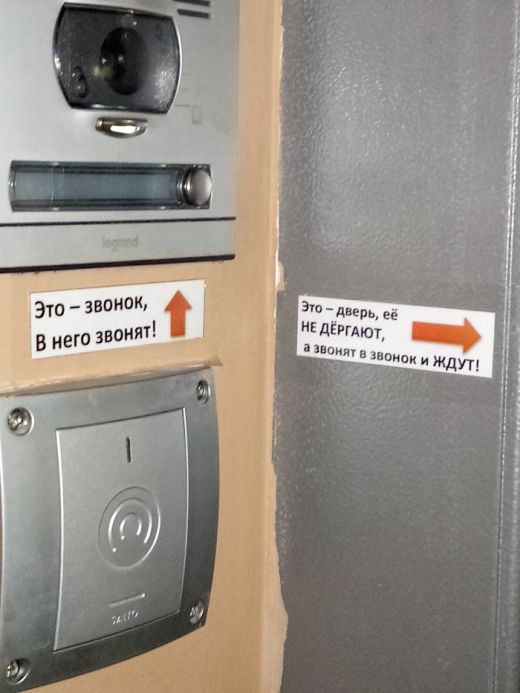 Временный пост. Всякое-разное