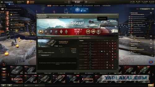 Wargaming 51