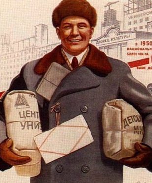 Сталинские артели. Частное предпринимательство в СССР