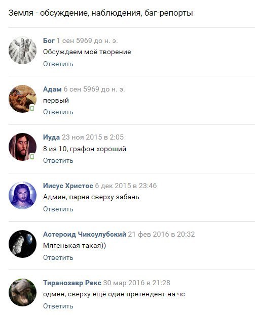 Картинки для настроения