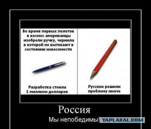 Кондиционер для автобуса