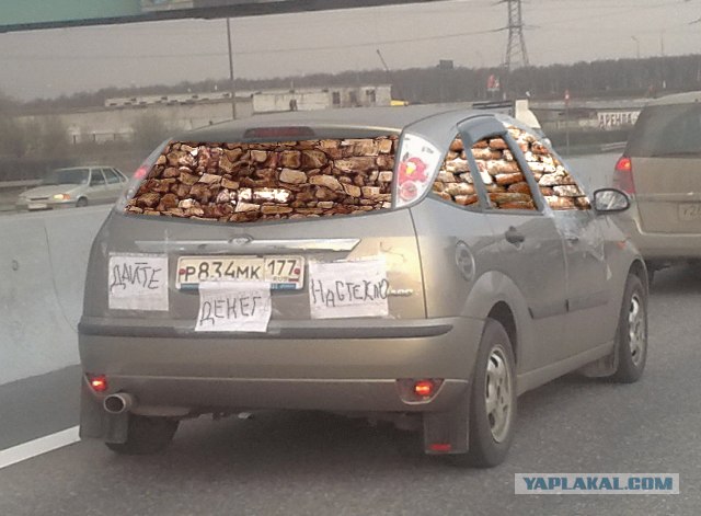 Мое дело предупредить...