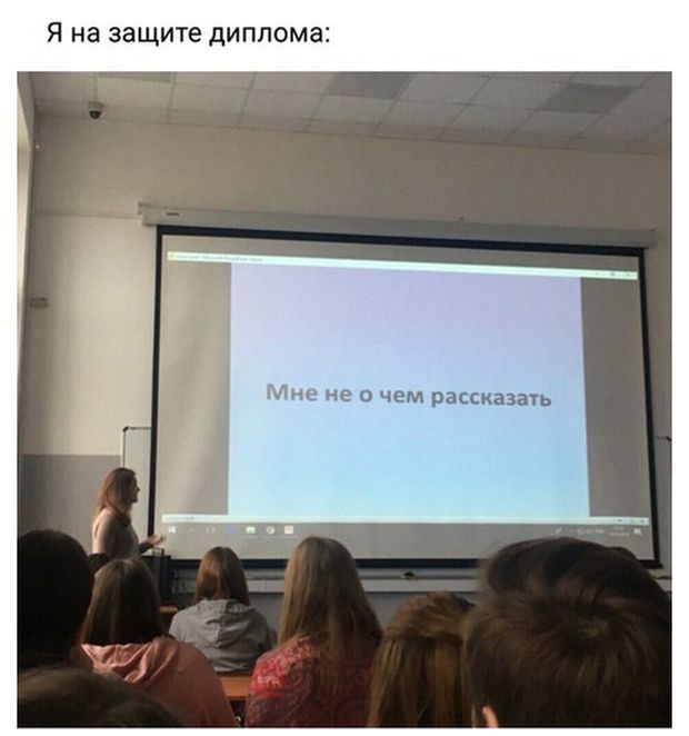 Смешные объявления, надписи и вывески