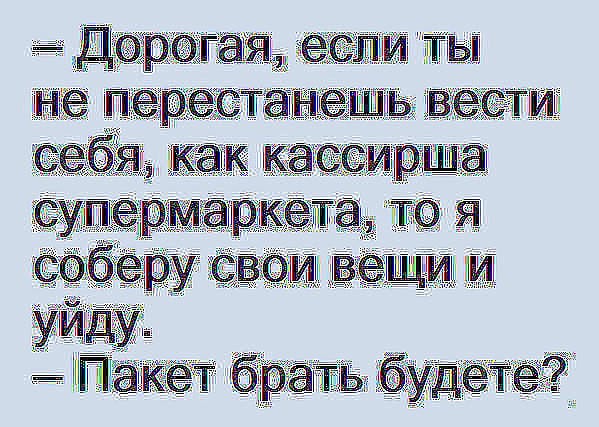 Немного картинок на вечер пятницы