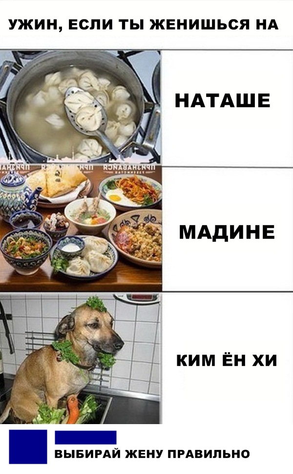 Немного картинок в эту пятницу