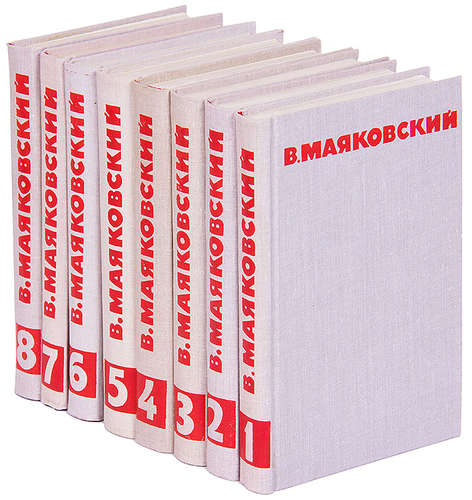 Что читали в детстве?