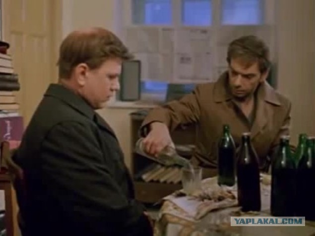 Дружба без границ?