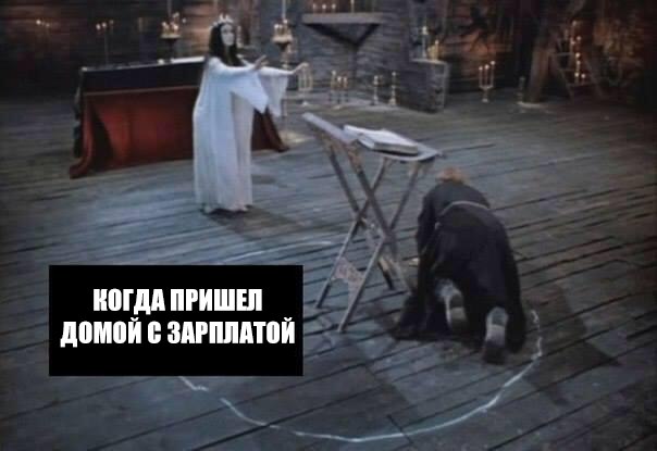 О половых взаимоотношениях. И не только