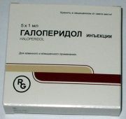 В Совете Федерации предложили закрывать супермаркеты в выходные