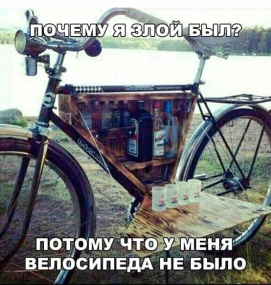 Клуб анонимных алкоголиков