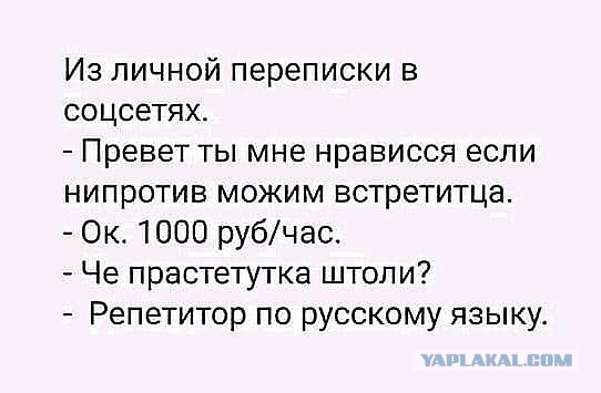 Подборка прикольных и просто красивых картинок 10.03.2019