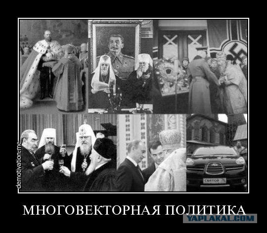 Давным-давно такое называлось ДЕМОТИВАТОРЫ
