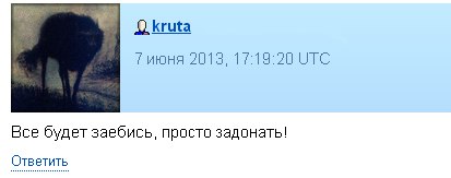 Wargaming 57