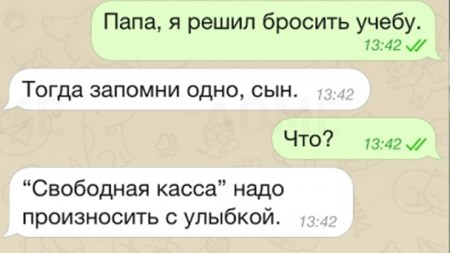 Картинки с надписями,истории и анекдоты