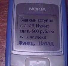 Взрывная волна