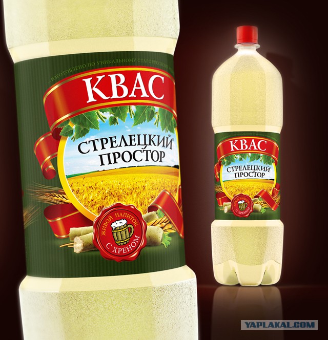 Названы недостатки популярных брендов кваса