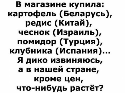 Картинки разные и не очень v2,0