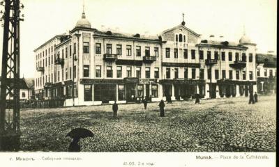 Старые города