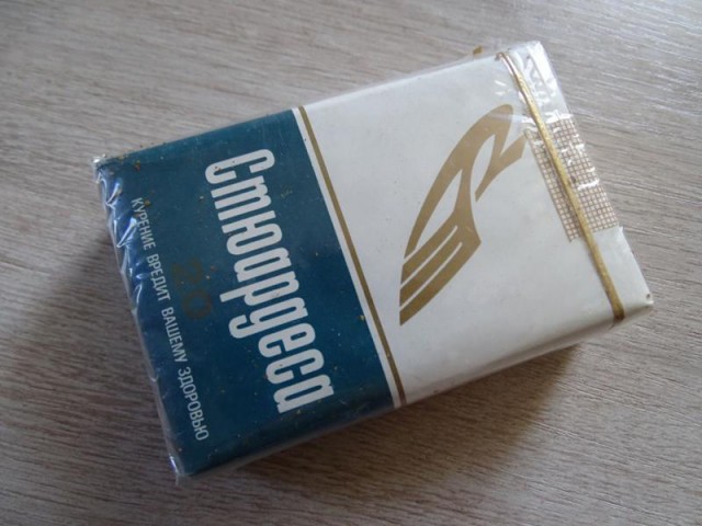 А вы знаете, что...