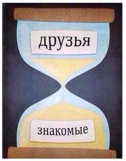 Немного картинок с надписями и без - 24