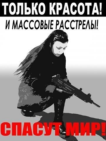 Картинки с претензией на юмор. Старые