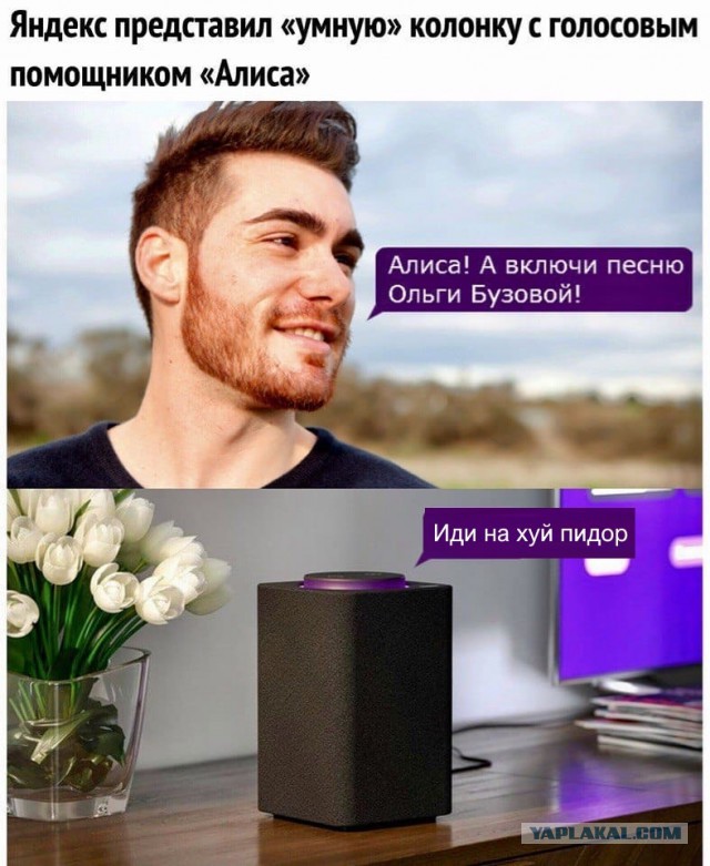 Картинки с претензией на юмор. Старые - 3